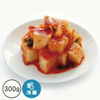 甘熟カクテキ（300g）【大根のキムチ】【でりかおんどる】