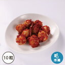 でりかおんどる うずらの卵キムチ(10粒)