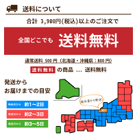 カジメイクカッパレディース全3色3340防水レインウエアアウトドア登山キャンプ雨具通学用ユニセックス
