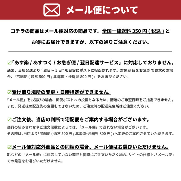 カジメイクカッパメンズクリア1550EVAレインスーツ上下男性レインコート女性子供