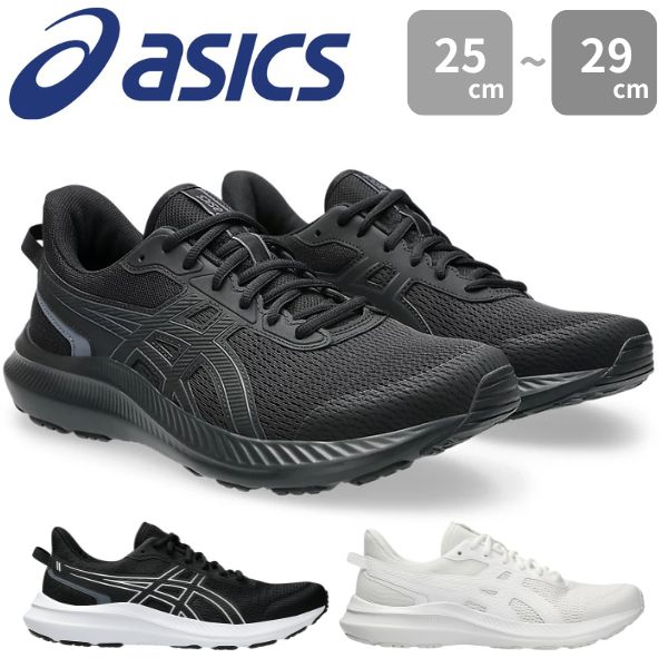 asics シューズ ASICS（アシックス） スニーカー GEL-VICKKA PRO / ゲルビッカー プロ