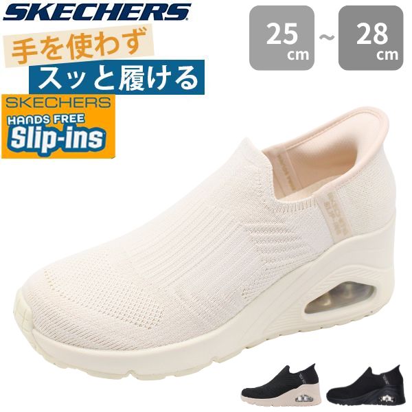 基本即日発送マン　専用 楽天市場】177523の通販