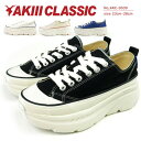 ALNVbN AKIIICLASSIC Xj[J[ AKIII RECOVERYCOTTON LOW AKC-0039 Y fB[X Xj[J[ Xj[J[ nCJbg  JWA r