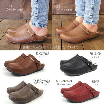【送料無料】【あす楽】PENNY LANE ペニーレイン サンダル レディース 全4色 1006 サボサンダル 2way バックバンド ストラップ ソフト中敷き スリッパ コンフォート 女性 婦人