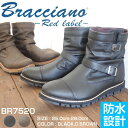 【特価/即納】Bracciano ブラッチャーノ エンジニア...