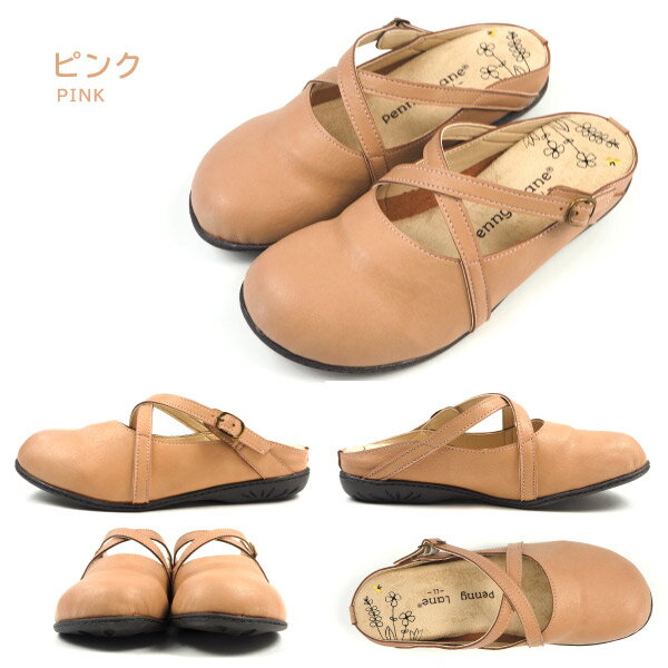 ���ܥ������ PENNY LANE �ڥˡ��쥤�� ������� 1220 ��ǥ����� �ե�å� �������٥�� ���ե����ߤ� ����å� ����ե����� ���� �ؿ�