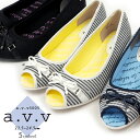 【期間限定】a.v.v アー・ヴェ・ヴェ パンプス avv5...