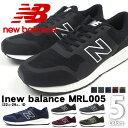 【即納】 new balance ニューバランス スニーカー...