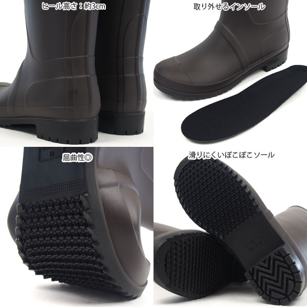 レインブーツ レディース 長靴 ロング レインシューズ 防水 雨の日 冬 あたたかい ...