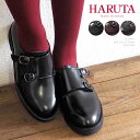 【即納】 HARUTA ハルタ モンクストラップシューズ 3815 レディース ダブルモンク 本革 マニッシュ レザー 日本製 厚底