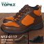 【大特価/即納】 ウィンターブーツ メンズ メンズトパーズ MEN'S TOPAZ MTZ-0117 防水 防滑 スノトレ 低反発インソール 幅広