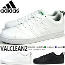 VALCLEAN2 バルクリーン2 FF99251 FF99...