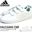 VALCLEAN2 CMF バルクリーン2 AW5210 A...