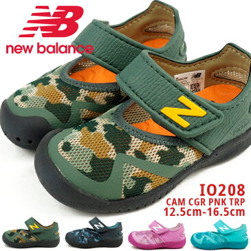 ベビー キッズサンダル キッズ ニューバランス newbalance IO208 CAM CGR PNK TRP ベビー サマーシューズ ウォーターシューズ アクアシューズ スポーツサンダル 水陸両用