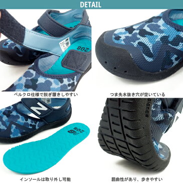 ジュニア キッズサンダル キッズ ニューバランス newbalance YO208 CAM CGR PNK TRP ジュニア サマーシューズ ウォーターシューズ アクアシューズ スポーツサンダル 水陸両用