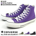 コンバース CONVERSE ハイカットスニーカー ALL ...