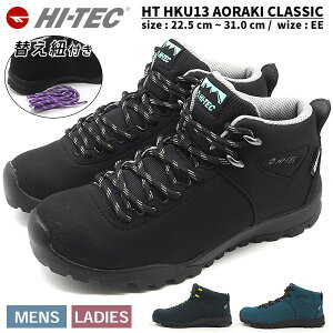 ハイテック HI-TEC アウトドアシューズ AORAKI CLASSIC WP HT HKU13 メンズ レディース ウィンターブーツ スノトレ 替え紐 透湿防水 抗菌・防臭 クラシック アウトドア レジャー 防水スニーカー トレッキング 軽登山 ハイキング 雪 雨