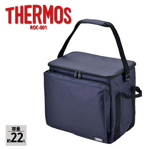 サーモス THERMOS ソフトクーラー ROC-001 メンズ レディース クーラーバック クーラーボックス 22L 保冷 ボックス アウトドア 買い物 保冷バッグ 折りたたみ可能 撥水加工 バッグ