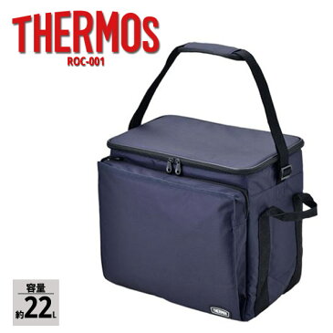 サーモス THERMOS ソフトクーラー ROC-001 メンズ レディース クーラーバック クーラーボックス 22L 保冷 ボックス アウトドア 買い物 保冷バッグ 折りたたみ可能 撥水加工 バッグ