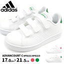 アディダス adidas スニーカー ADVANCOURT ...