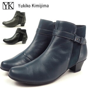 Yukiko Kimijima ユキコキミジマ ブーツ 7751 レディース ショートブーツ