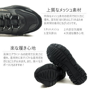 アキクラシック AKIIICLASSIC トラッキングシューズ URBANTRACKER CREAM AKC-0003 メンズ レディース スニーカー 厚底 ダット ボリュームソール 韓国 ファッション