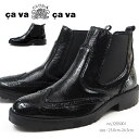 サヴァサヴァ cavacava サイドゴアブーツ 32050...