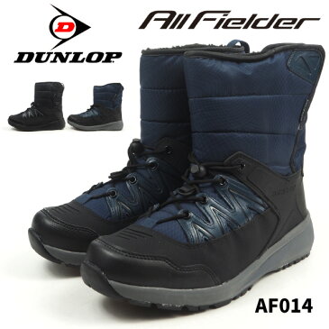 スノーブーツ マジックテープ メンズ DUNLOP ダンロップ オールフィールダー014WP AF014 防水設計 防滑 防寒 ラバー 面ファスナー 軽量設計 雨 雪