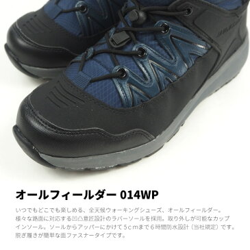 スノーブーツ マジックテープ メンズ DUNLOP ダンロップ オールフィールダー014WP AF014 防水設計 防滑 防寒 ラバー 面ファスナー 軽量設計 雨 雪