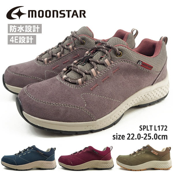 ムーンスター moonstar 防水スニーカー SPLT L172 レディース コンフォート 幅広 4E EEEE カジュアル ワイド 軽量 抗菌消臭