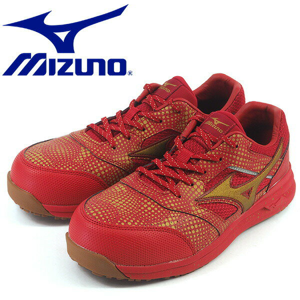 ミズノ MIZUNO スニーカー ALMIGHTY LS 2 11L メンズ