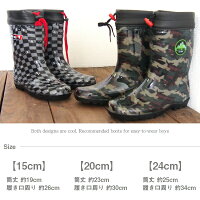 WILDTREEワイルドツリースニーカーメンズブラックwt2014boy男の子男児ジュニアレインブーツ防水迷彩通学