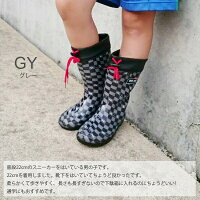 WILDTREEワイルドツリースニーカーメンズブラックwt2014boy男の子男児ジュニアレインブーツ防水迷彩通学