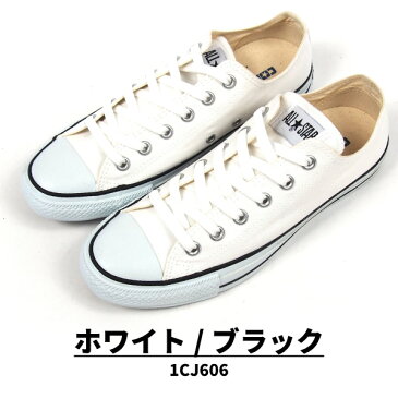 CONVERSE コンバース ローカットスニーカー CANVAS ALL STAR COLORS OX キャンバス オールスター カラーズ オックス 1CJ606/1CL129 メンズ レディース 正規品 ベーコン ベージュ