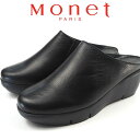 【即納】Monet モネ サンダル 88904 レディース ミュール サボ 厚底