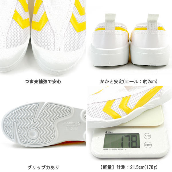 ��2500�ߥݥå���� �ࡼ�󥹥��� moonstar ������ TEF01 �Х���TEF 01 ���å� �Х졼���塼�� ����˥� ���å� ��ư�� ���ع� �������� �ΰ�� ���� ���� �ɽ� ����