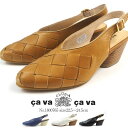 【期間限定】cavacava サヴァサヴァ パンプス 180...