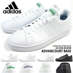 アディダス adidas スニーカー ADVANCOURT BASE アドバンコートベース EE7690 EE7691 EE7692 EE7693 メンズ レディース ローカット デイリーユース カジュアル 定番 白 ホワイト 黒 ブラック 3本ライン キッズ ジュニア アドバンコートベイス