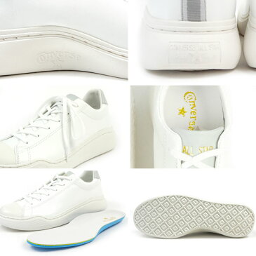 コンバース CONVERSE スニーカー ALL STAR COUPE COURBE LEATHER OX オールスター クップ クルベ レザー OX レディース レザー 本革 白スニーカー カジュアル シンプル 厚底