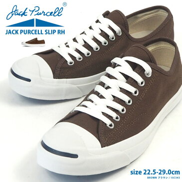 コンバース CONVERSE スニーカー JACK PURCELL SLIP RH 1SC343 メンズ レディース ジャックパーセル スリップ RH ローカット スリッポン 2WAY ブラウン