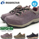 【特価】 スニーカー レディース moonstar ムーンス...