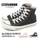 Ro[X CONVERSE Xj[J[ ALL STAR US COLORS HI I[X^[ US J[Y HI 1SC326/1SC327 Y fB[X `bNeC[ CHUCK TAYLOR nCJbg    ݃J[ J[AWf  v