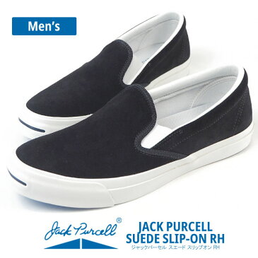 コンバース CONVERSE JACK PURCELL ジャックパーセル スリッポン JACK PURCELL SUEDE SLIP-ON RH ジャックパーセル スエード スリップオン RH 1SC347 メンズ スエード スリップオン 軽量 カップインソール スニーカー