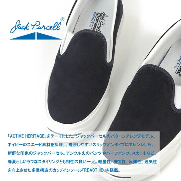 コンバース CONVERSE JACK PURCELL ジャックパーセル スリッポン JACK PURCELL SUEDE SLIP-ON RH ジャックパーセル スエード スリップオン RH 1SC347 メンズ スエード スリップオン 軽量 カップインソール スニーカー