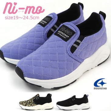 ムーンスター ニーモ ni-mo moonstar スニーカー NM J017 キッズ スリッポン キラカワ