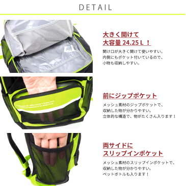 アディダス adidas リュック Classic Backpack クラシック バックパック GG1046 バッグ・鞄 IZT11 バックパック リュックサック 黒リュック ペンシルケース 大容量 カジュアル メッシュ