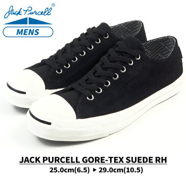 コンバース CONVERSE スニーカー JACK PURCELL GORE-TEX SUEDE RH ジャックパーセル ゴアテックス スエード RH メンズ 黒スニーカー シンプル 正規品 ローカット 防水透湿素材 ゴアテックス 撥水加工