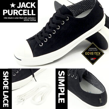 コンバース CONVERSE スニーカー JACK PURCELL GORE-TEX SUEDE RH ジャックパーセル ゴアテックス スエード RH メンズ 黒スニーカー シンプル 正規品 ローカット 防水透湿素材 ゴアテックス 撥水加工