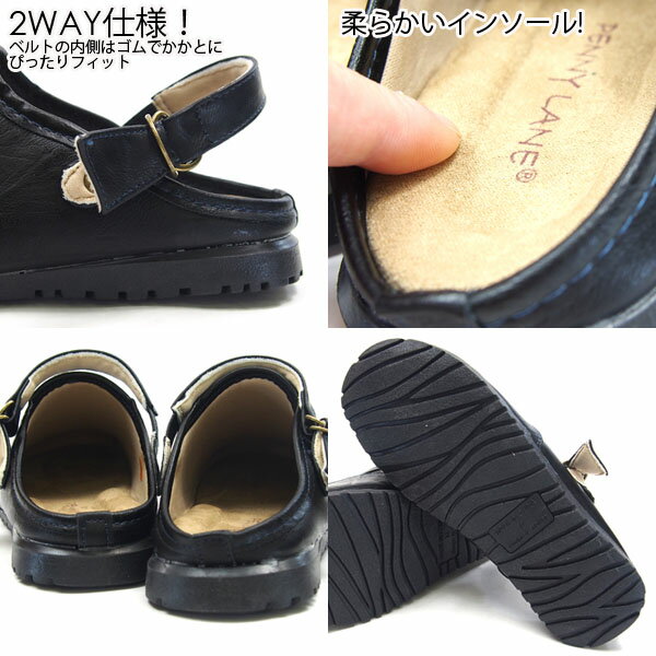 人気のメンズ2wayサボサンダル 最旬ダウン サボサンダル メンズ 6001b コンフォート ペニーレイン Lane スリッパ Penny オフィス