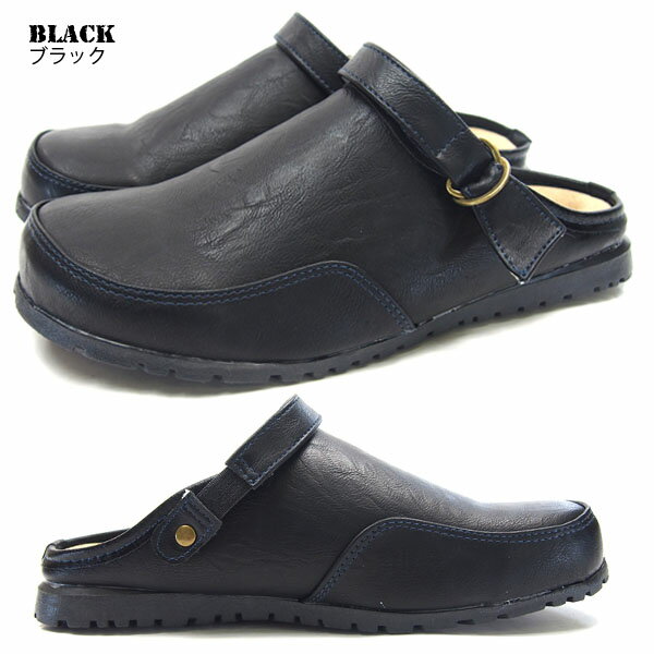 人気のメンズ2wayサボサンダル 最旬ダウン サボサンダル メンズ 6001b コンフォート ペニーレイン Lane スリッパ Penny オフィス